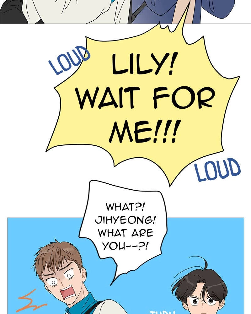 Your Smile Is a Trap Chapter 42 Page 80