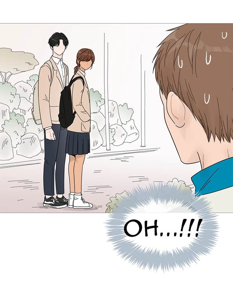 Your Smile Is a Trap Chapter 42 Page 84