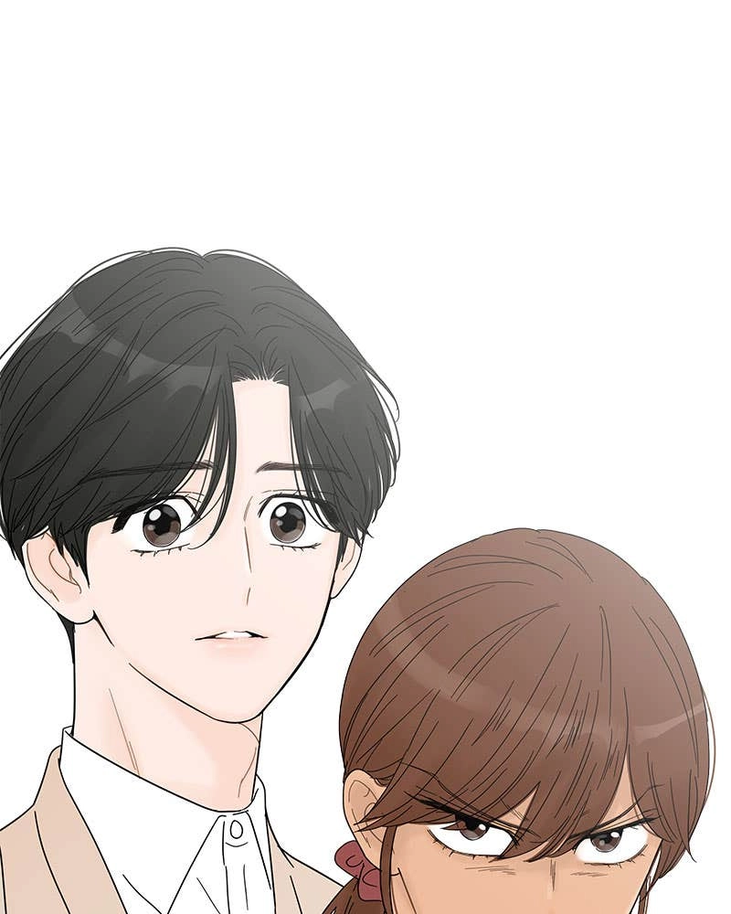 Your Smile Is a Trap Chapter 42 Page 85