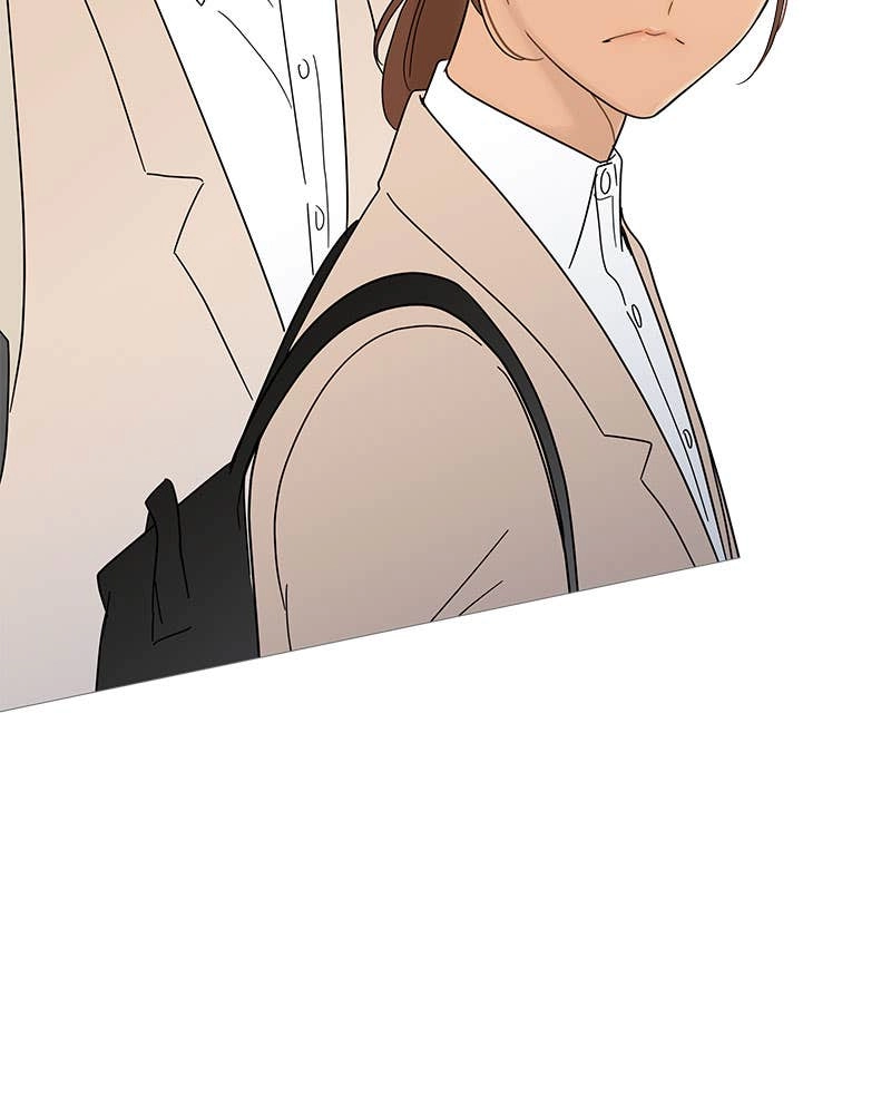 Your Smile Is a Trap Chapter 42 Page 86