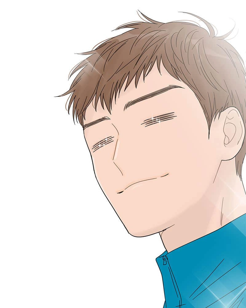Your Smile Is a Trap Chapter 42 Page 87