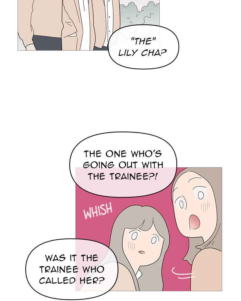 Your Smile Is a Trap Chapter 43 Page 6