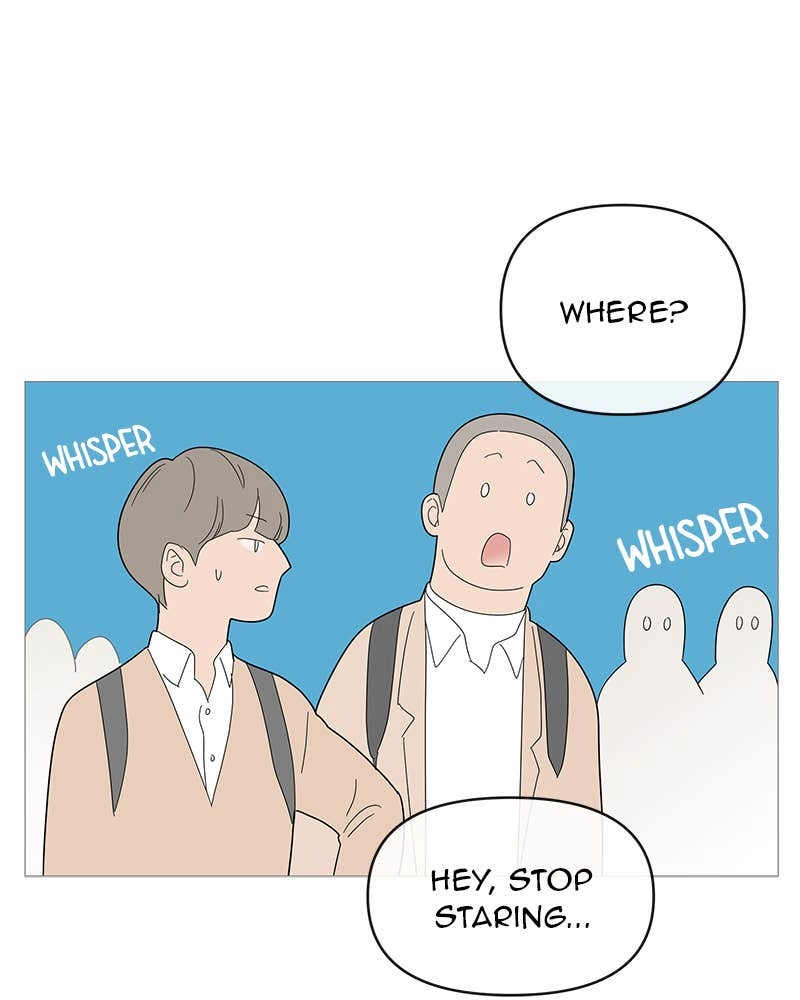 Your Smile Is a Trap Chapter 43 Page 7