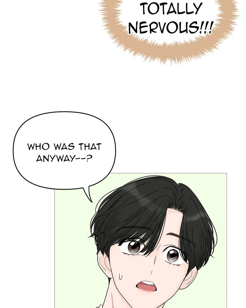 Your Smile Is a Trap Chapter 43 Page 10