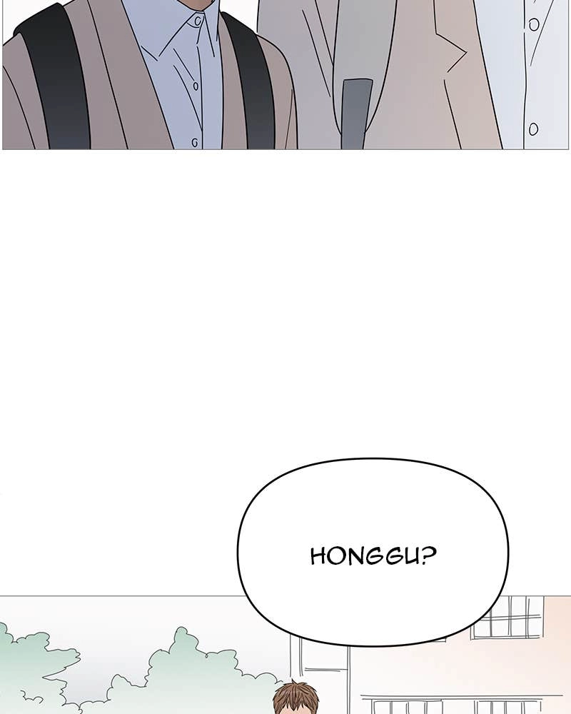 Your Smile Is a Trap Chapter 43 Page 12