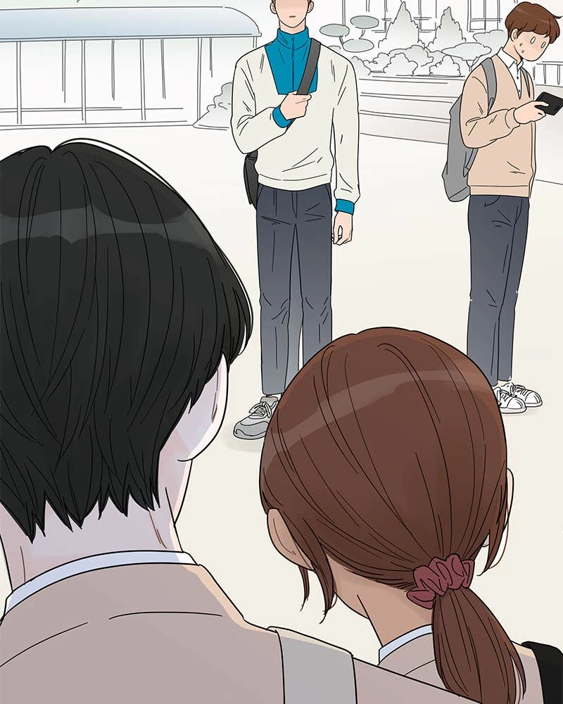 Your Smile Is a Trap Chapter 43 Page 13