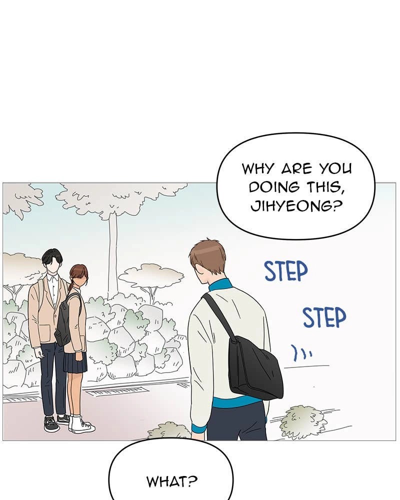 Your Smile Is a Trap Chapter 43 Page 17