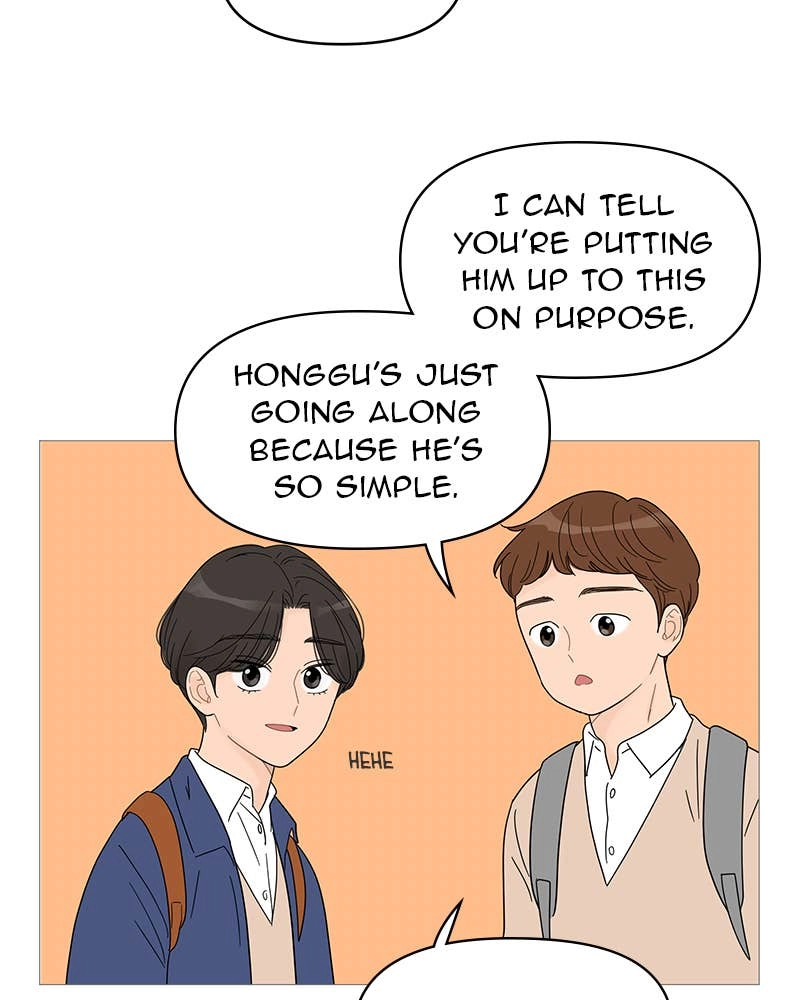 Your Smile Is a Trap Chapter 43 Page 18