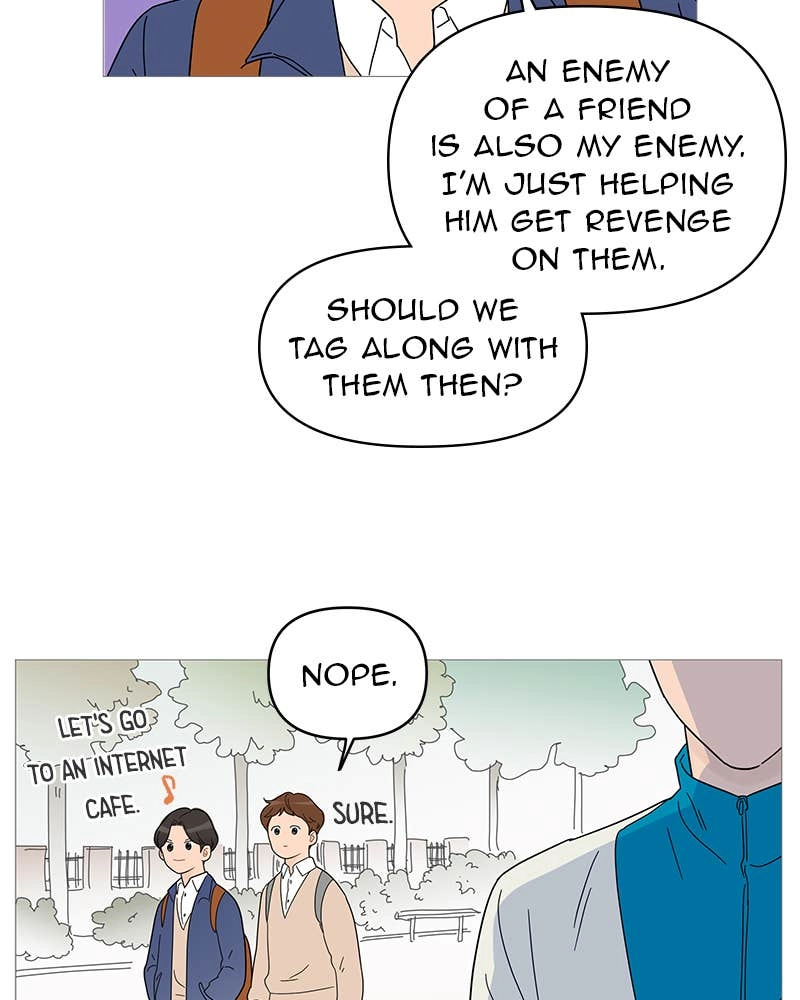 Your Smile Is a Trap Chapter 43 Page 20