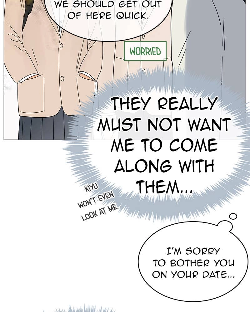 Your Smile Is a Trap Chapter 43 Page 25