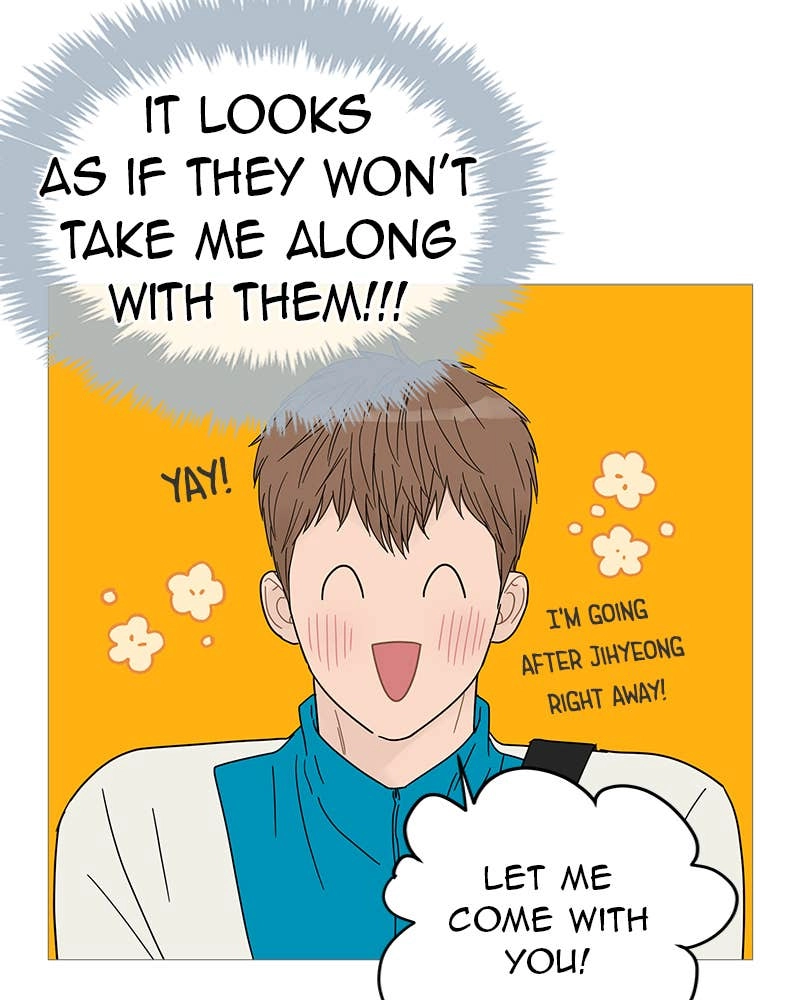 Your Smile Is a Trap Chapter 43 Page 26
