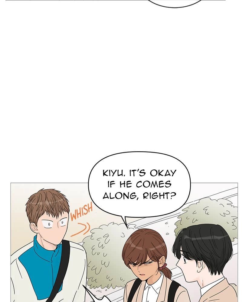 Your Smile Is a Trap Chapter 43 Page 33