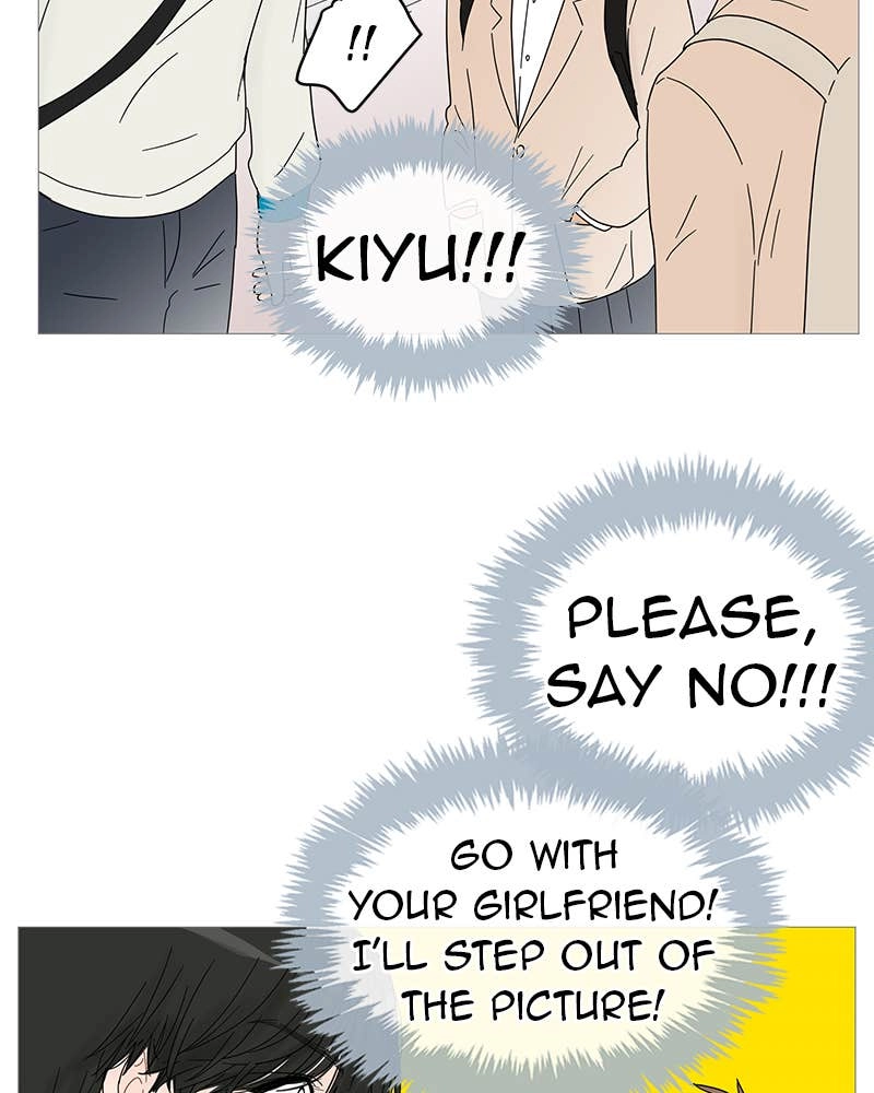 Your Smile Is a Trap Chapter 43 Page 34