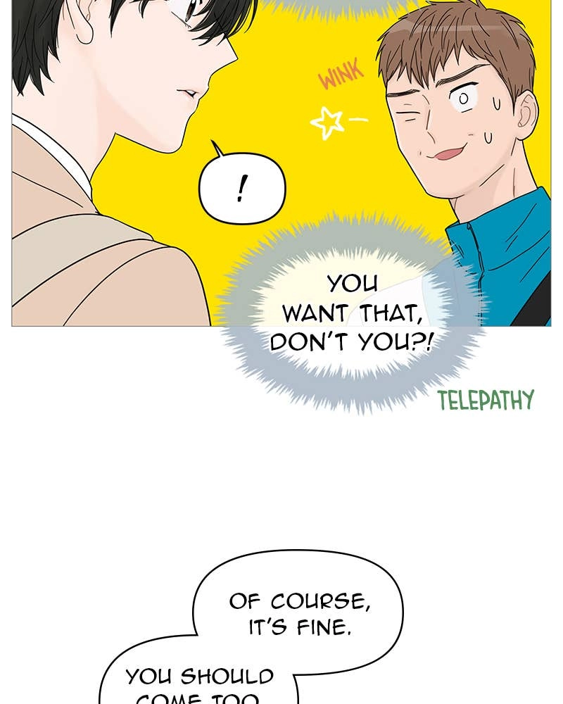 Your Smile Is a Trap Chapter 43 Page 35