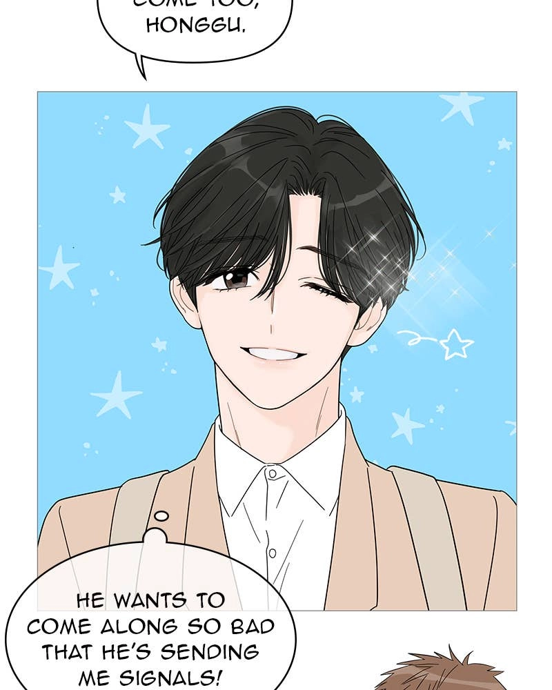 Your Smile Is a Trap Chapter 43 Page 36