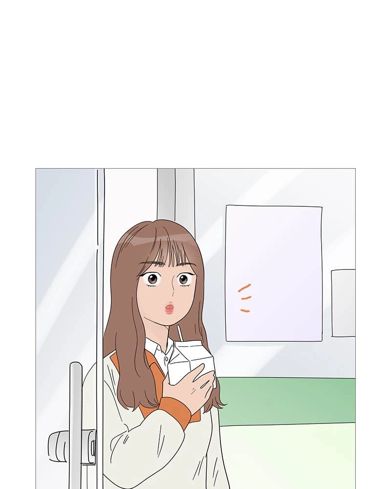 Your Smile Is a Trap Chapter 43 Page 42