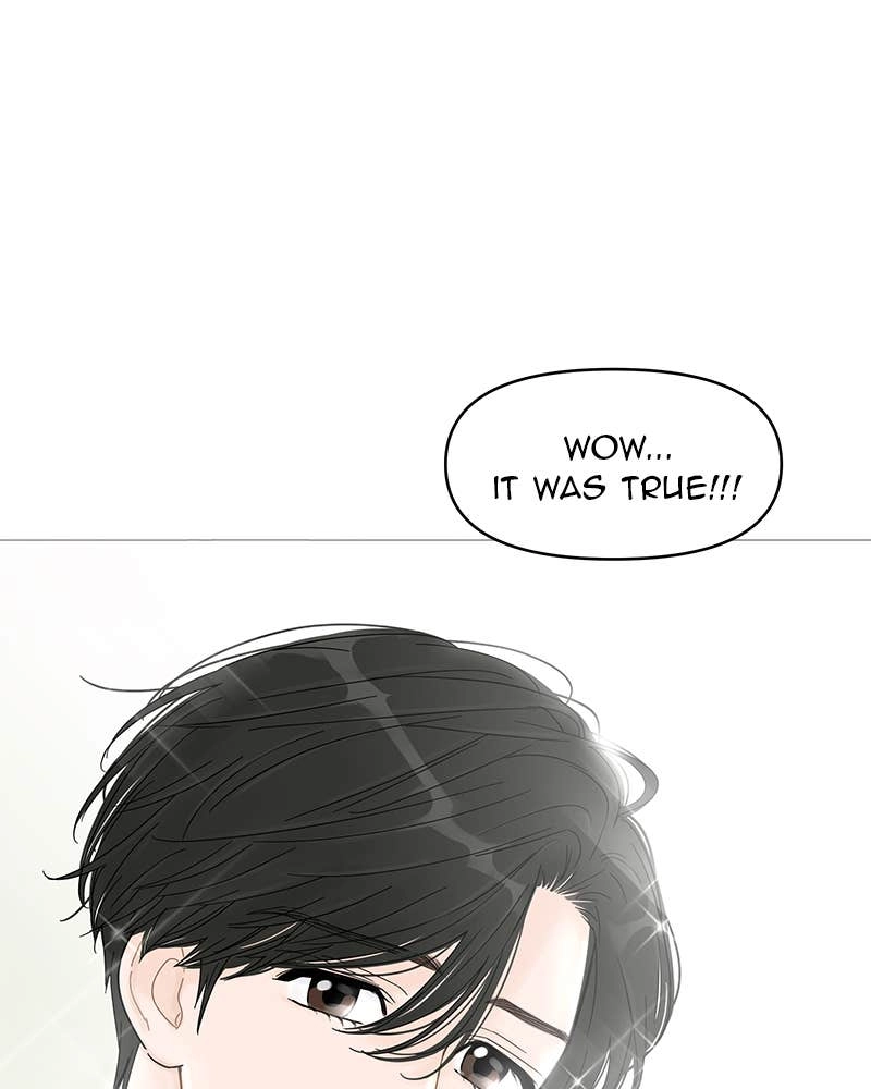 Your Smile Is a Trap Chapter 43 Page 44