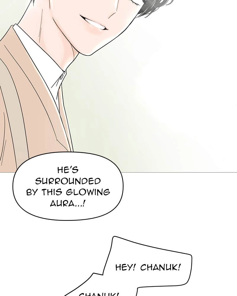 Your Smile Is a Trap Chapter 43 Page 45