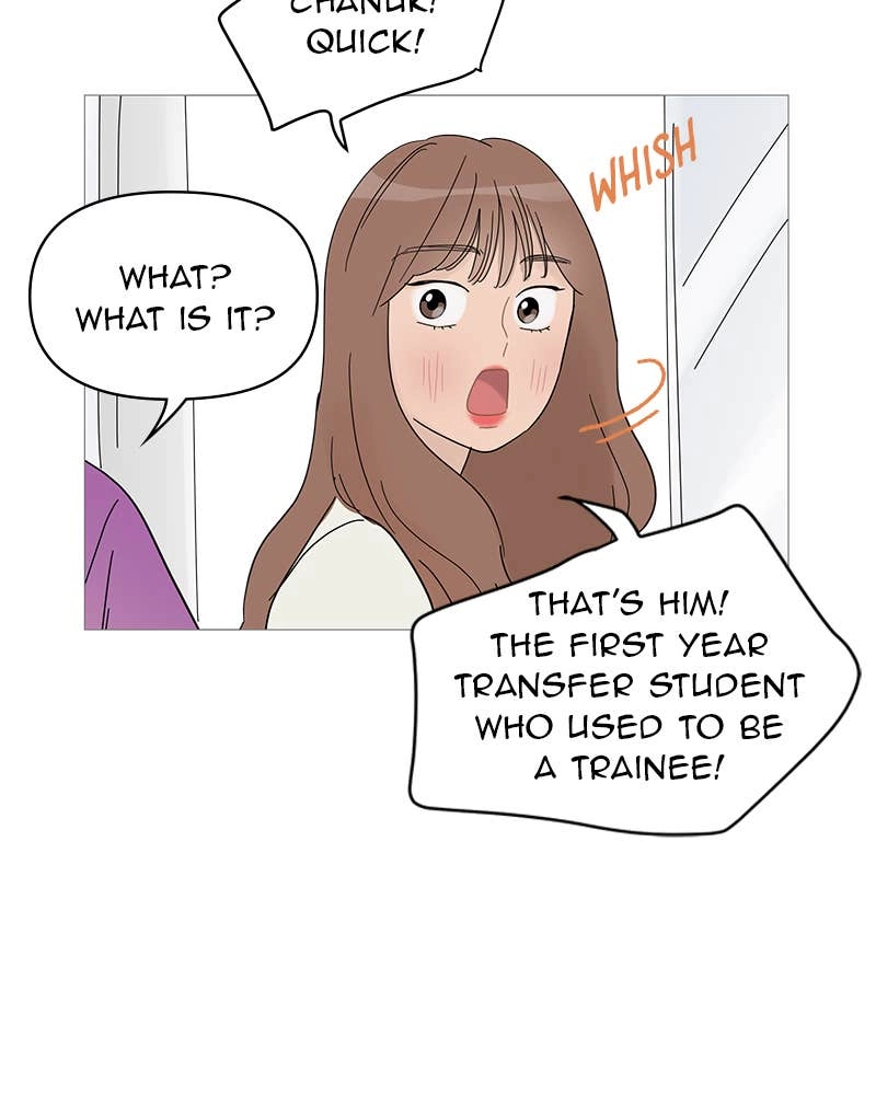 Your Smile Is a Trap Chapter 43 Page 46