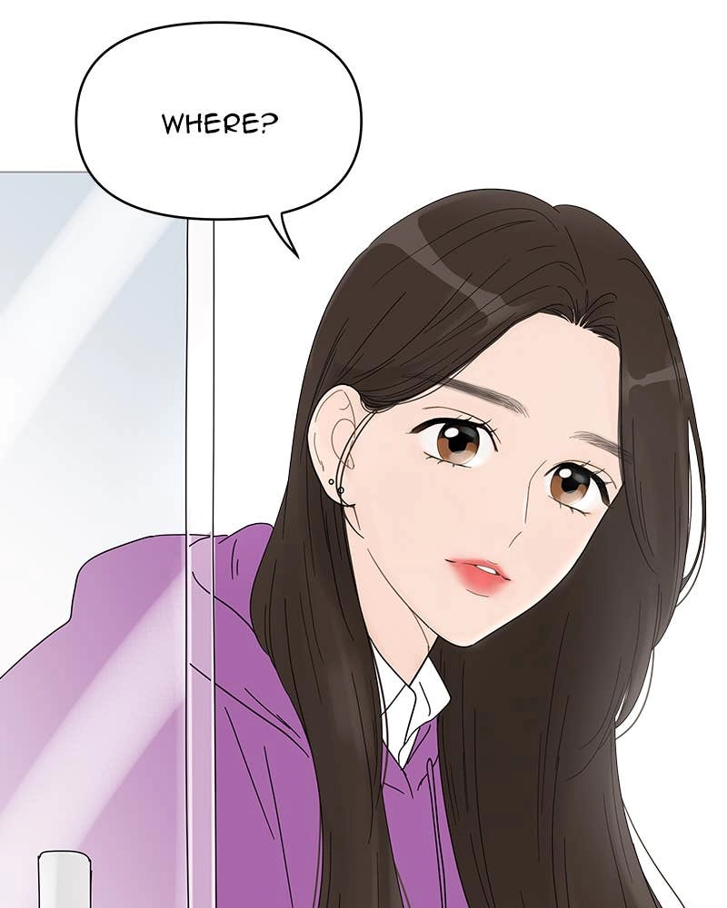 Your Smile Is a Trap Chapter 43 Page 47