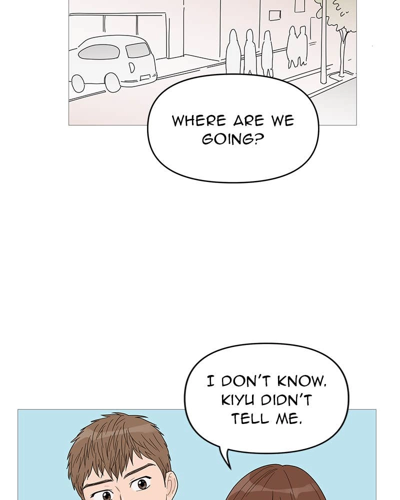 Your Smile Is a Trap Chapter 43 Page 50