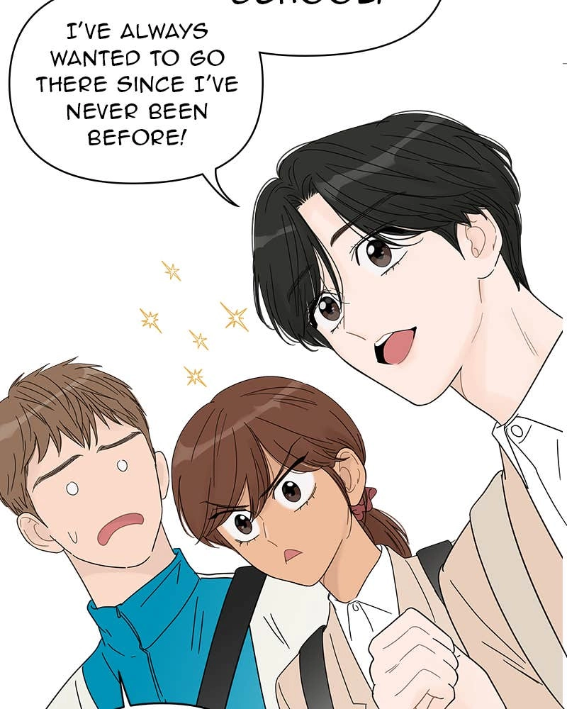 Your Smile Is a Trap Chapter 43 Page 53