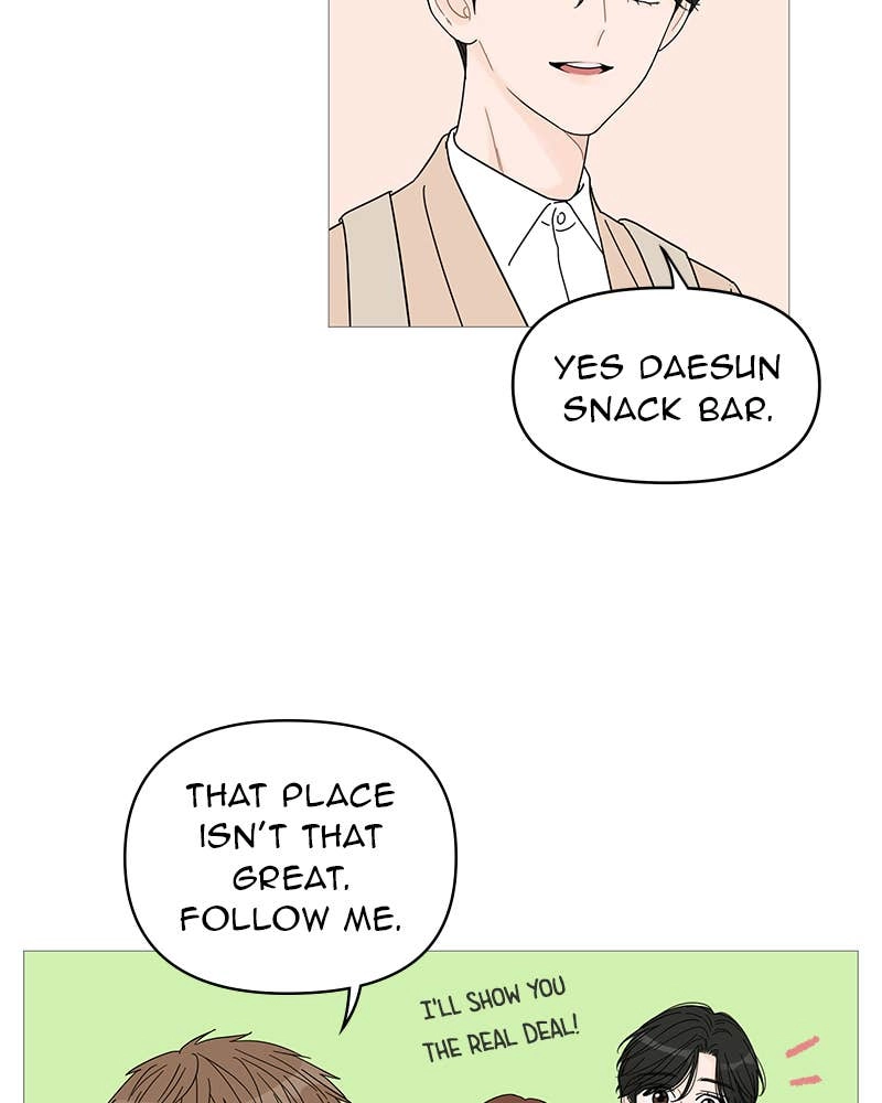 Your Smile Is a Trap Chapter 43 Page 57