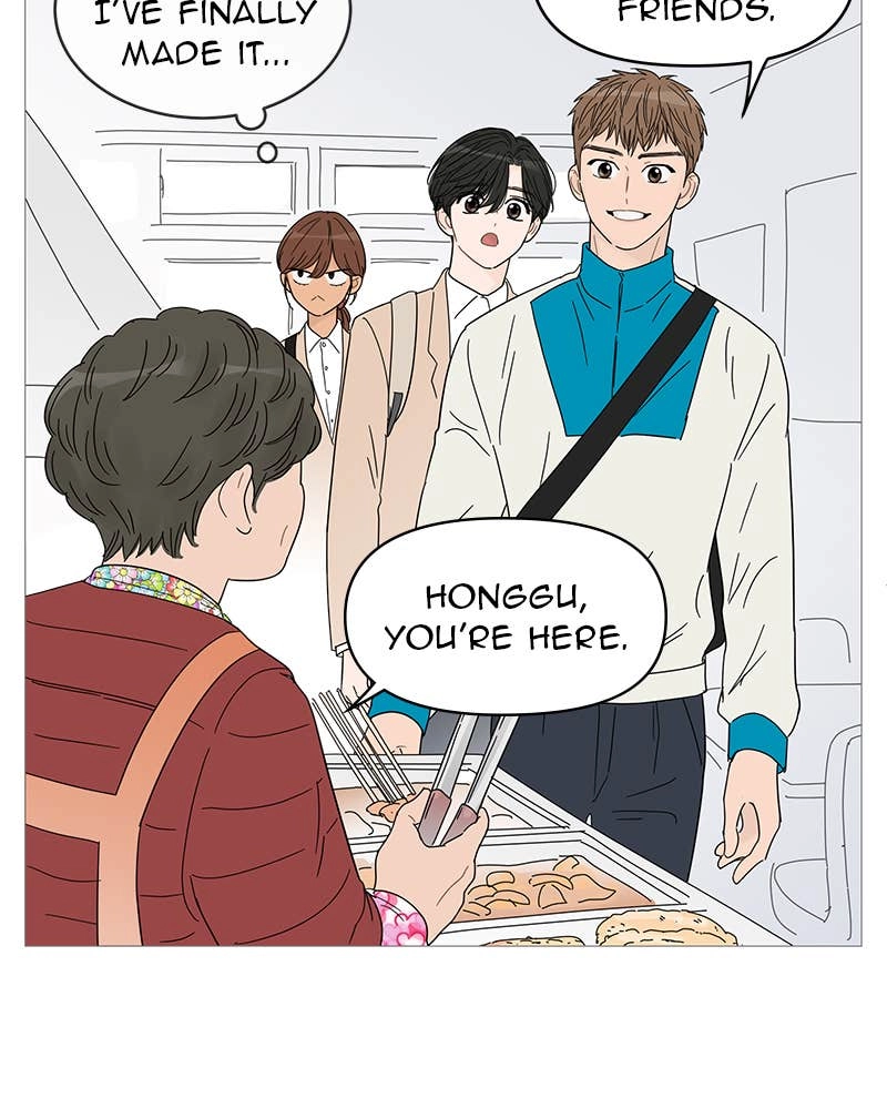 Your Smile Is a Trap Chapter 43 Page 63