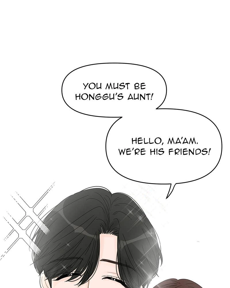 Your Smile Is a Trap Chapter 43 Page 64
