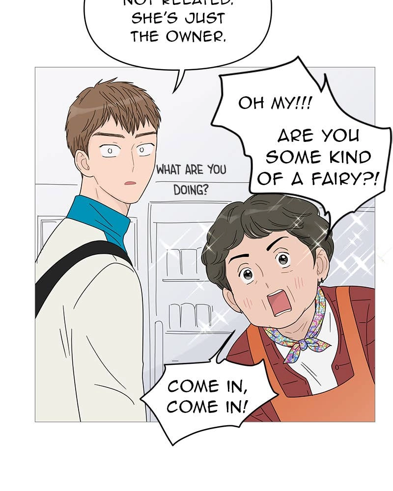 Your Smile Is a Trap Chapter 43 Page 66
