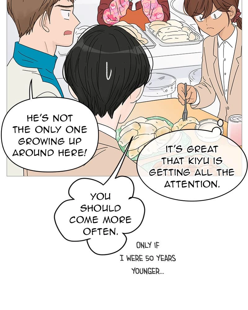 Your Smile Is a Trap Chapter 43 Page 69