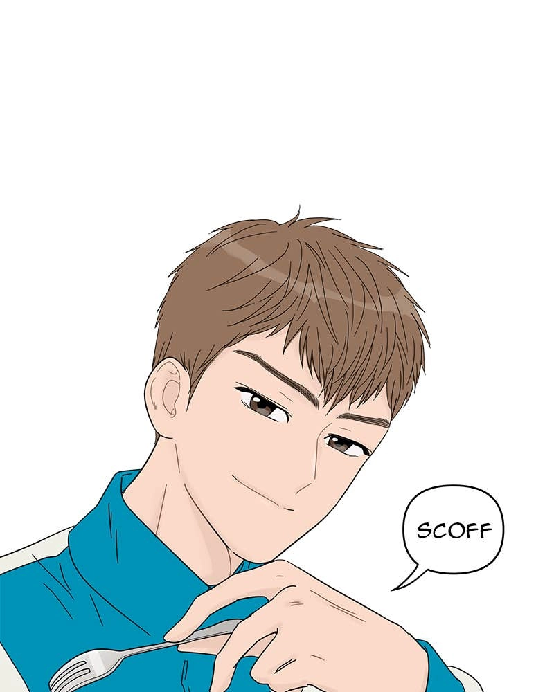 Your Smile Is a Trap Chapter 43 Page 72