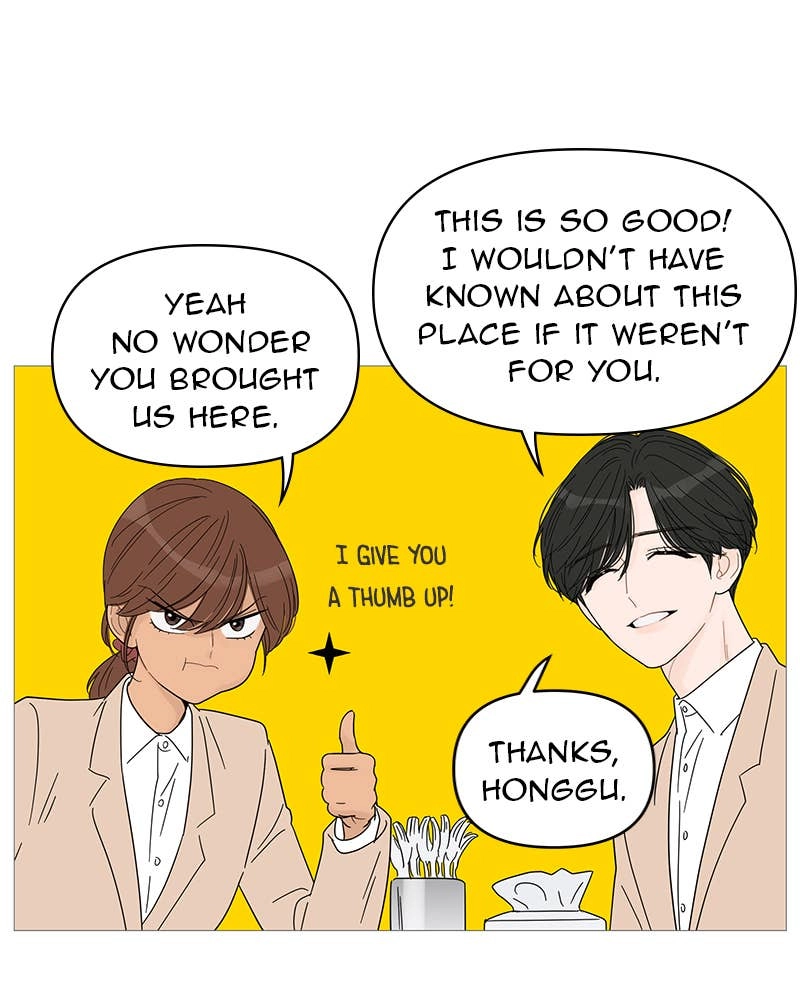 Your Smile Is a Trap Chapter 43 Page 74