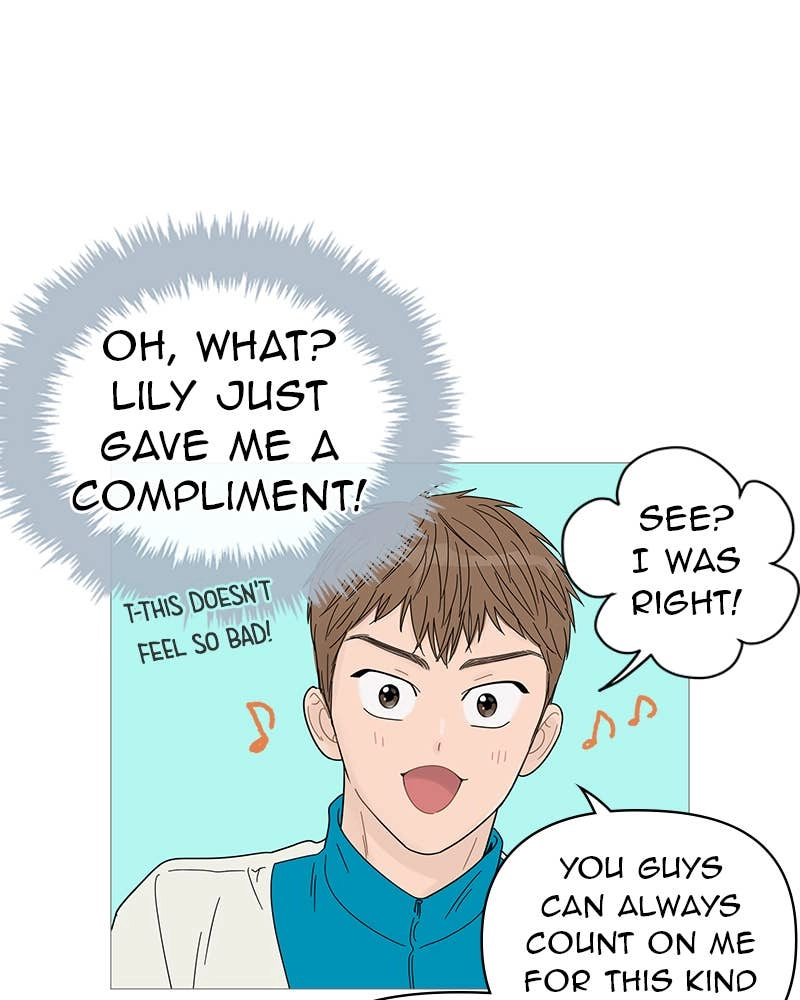 Your Smile Is a Trap Chapter 43 Page 75