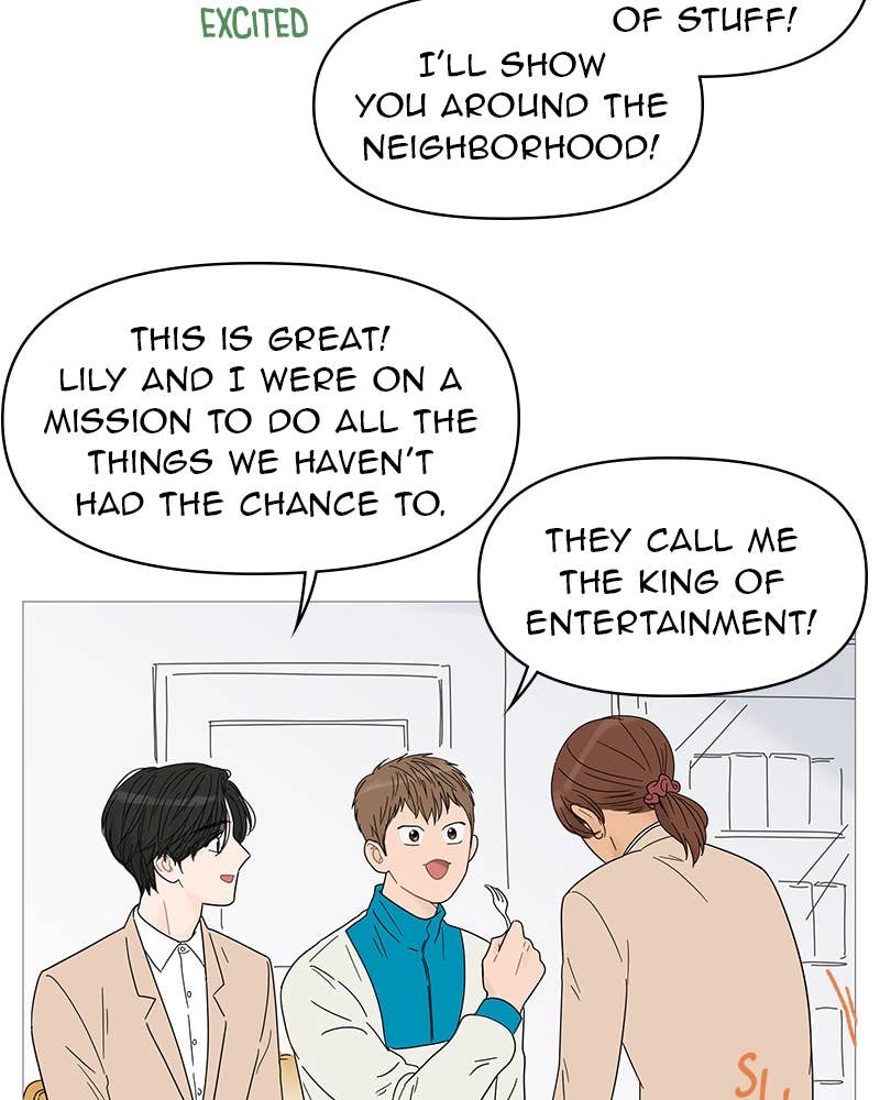Your Smile Is a Trap Chapter 43 Page 76