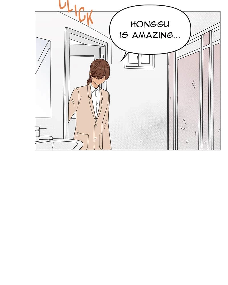 Your Smile Is a Trap Chapter 43 Page 78