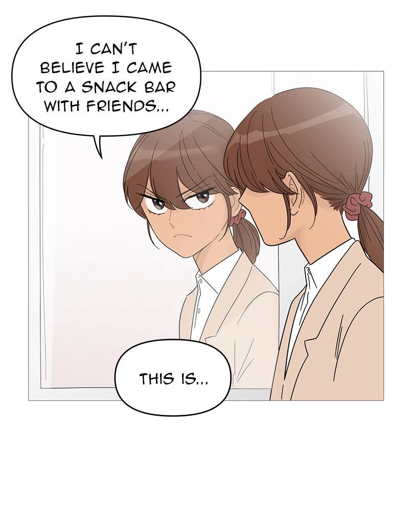 Your Smile Is a Trap Chapter 43 Page 79