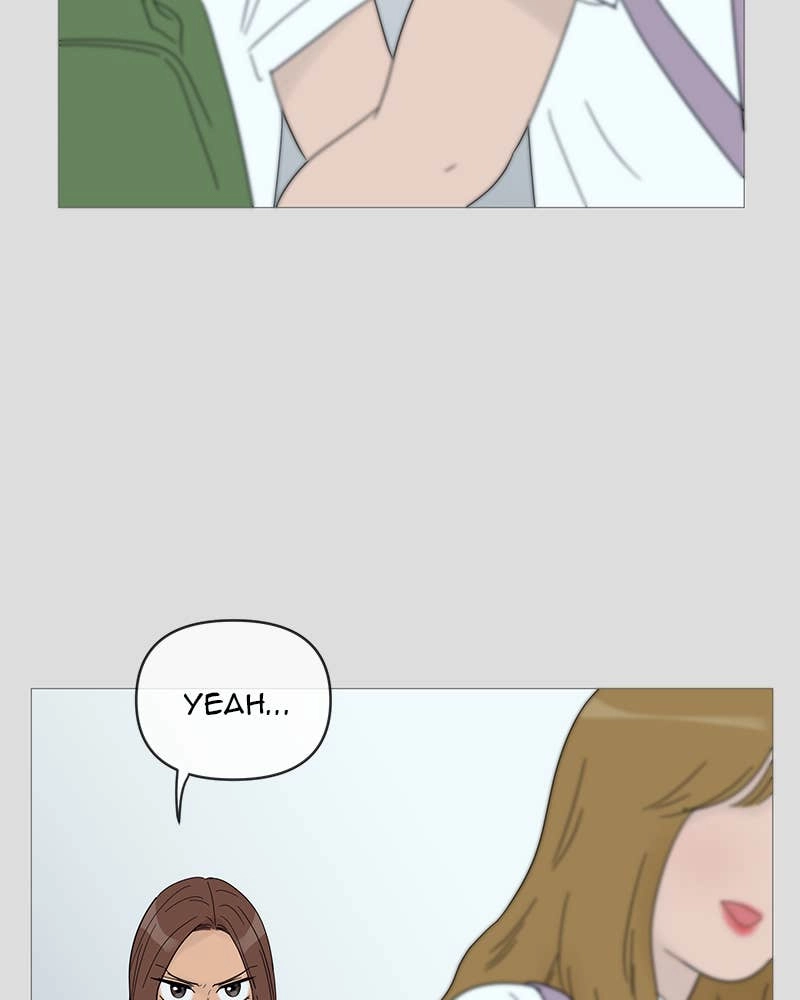 Your Smile Is a Trap Chapter 43 Page 82