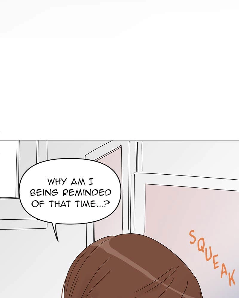 Your Smile Is a Trap Chapter 43 Page 84