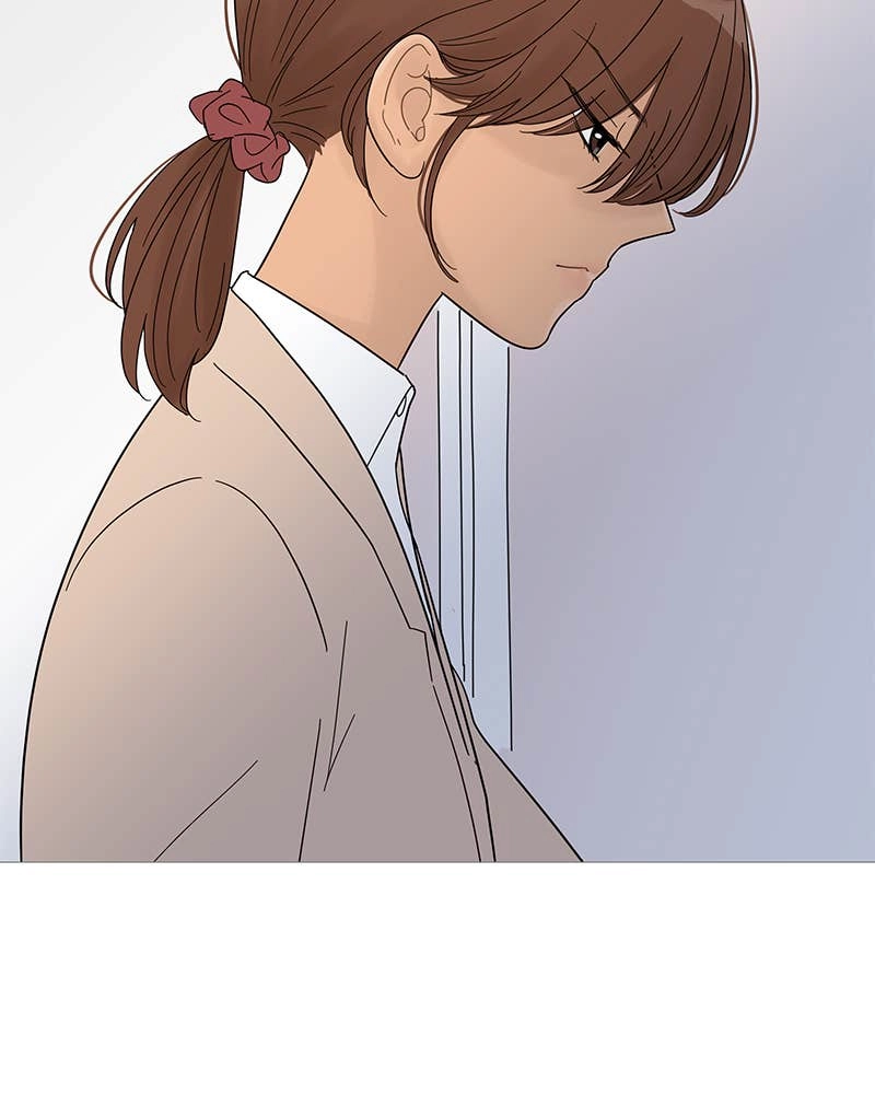 Your Smile Is a Trap Chapter 43 Page 85