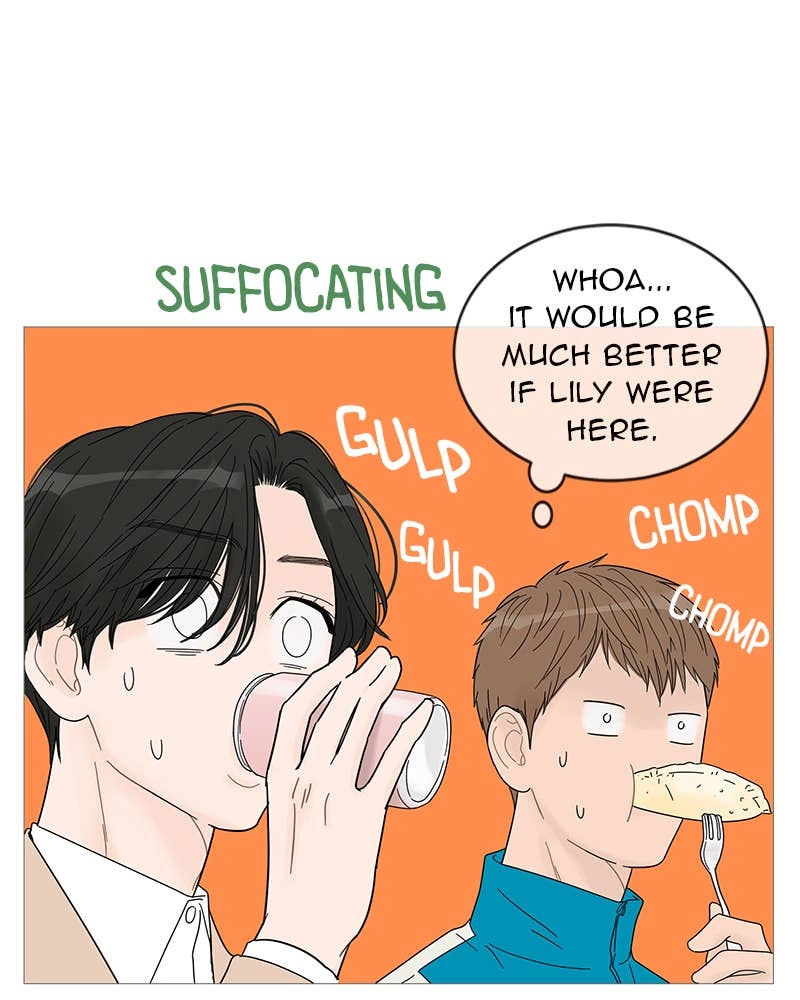 Your Smile Is a Trap Chapter 44 Page 6