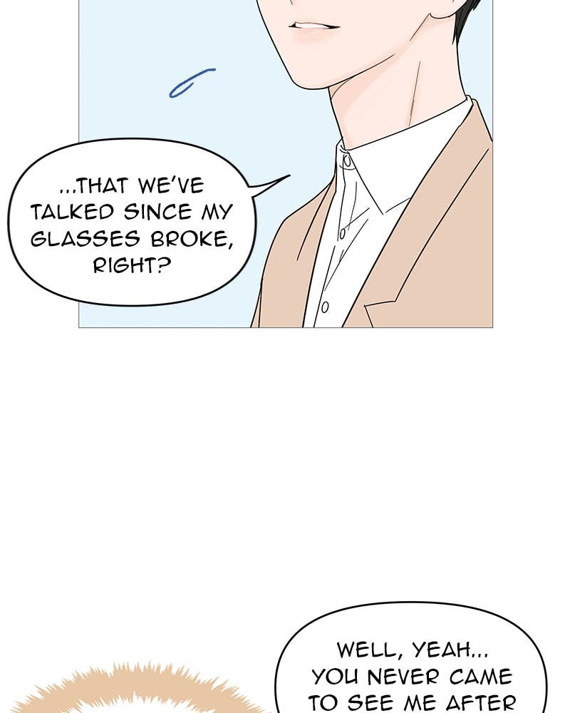 Your Smile Is a Trap Chapter 44 Page 8