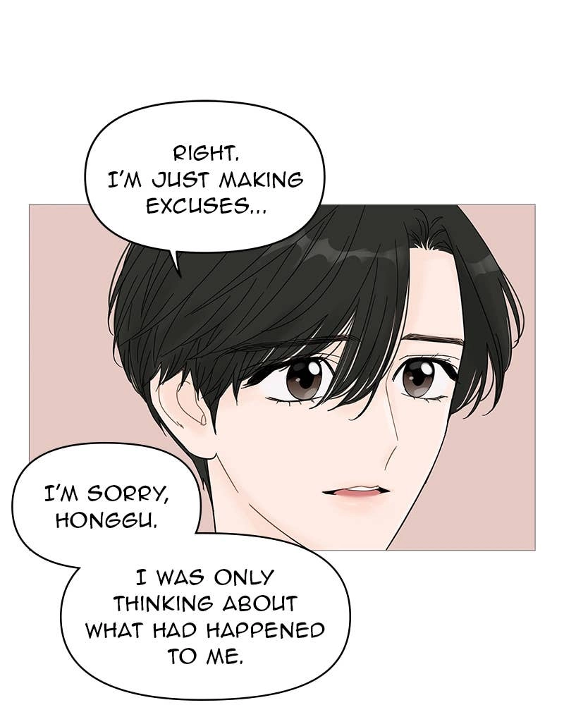 Your Smile Is a Trap Chapter 44 Page 10