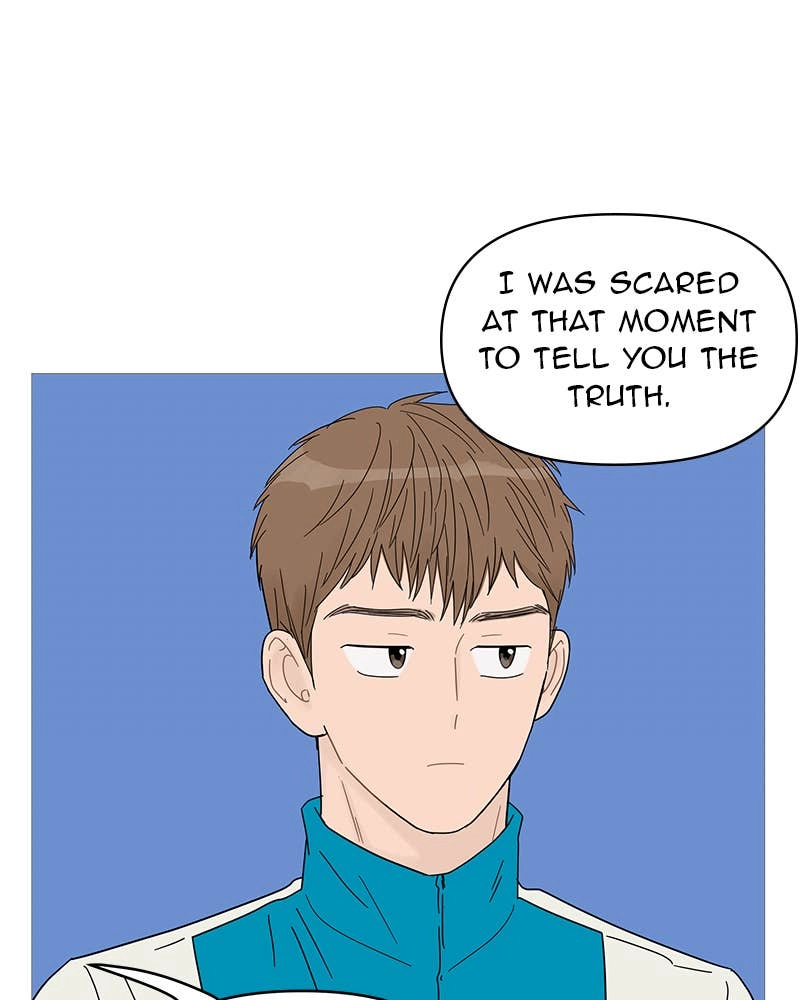 Your Smile Is a Trap Chapter 44 Page 11