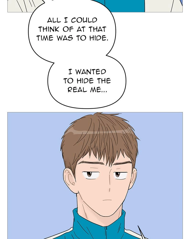 Your Smile Is a Trap Chapter 44 Page 12