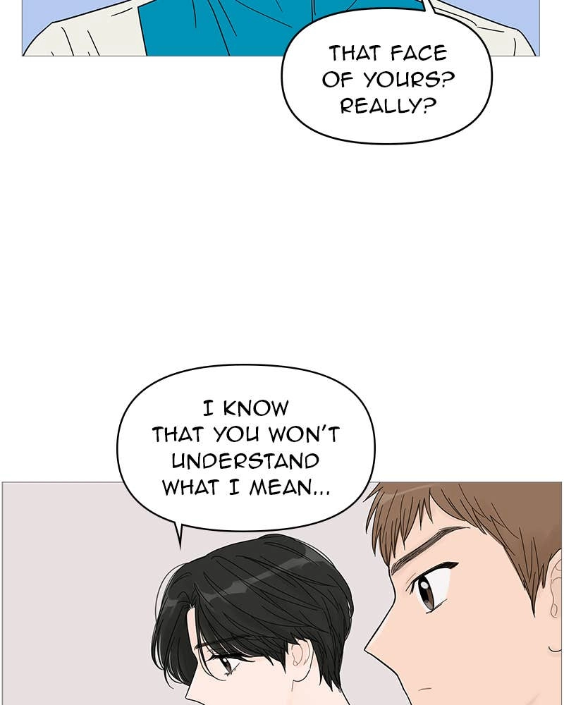 Your Smile Is a Trap Chapter 44 Page 13