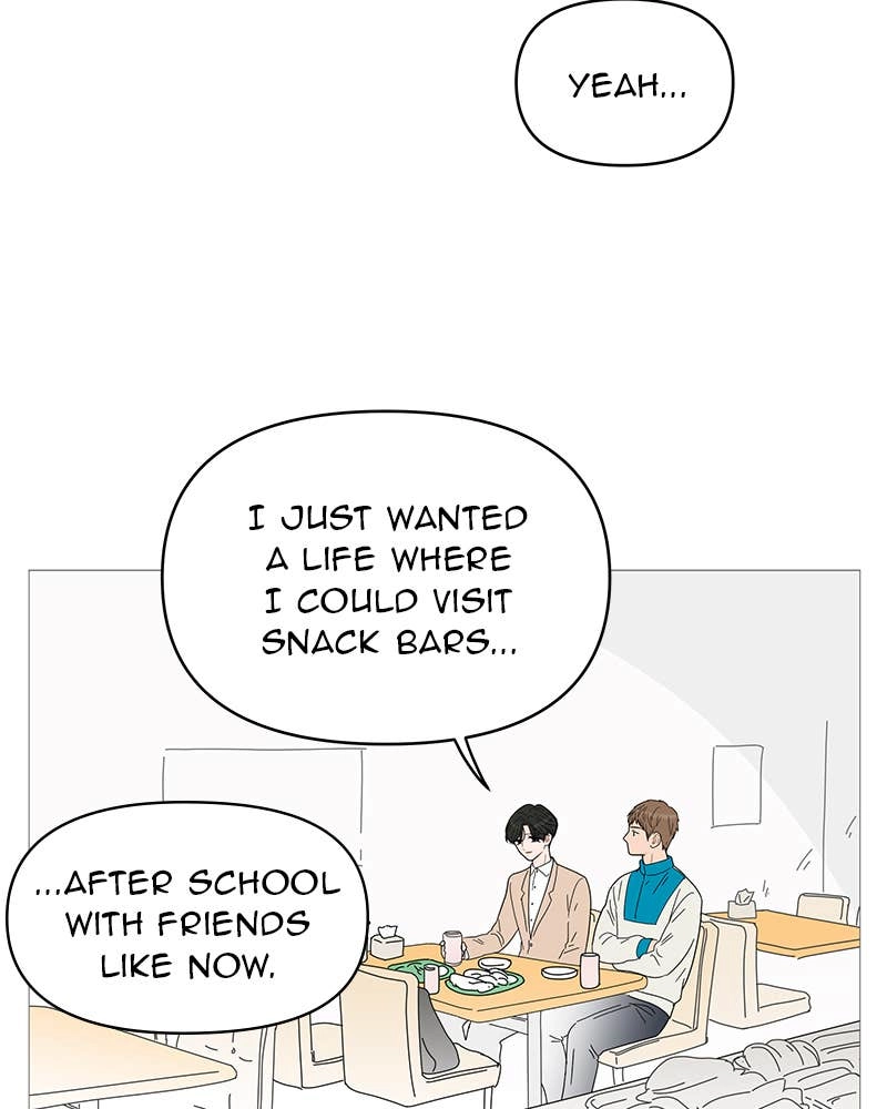 Your Smile Is a Trap Chapter 44 Page 17