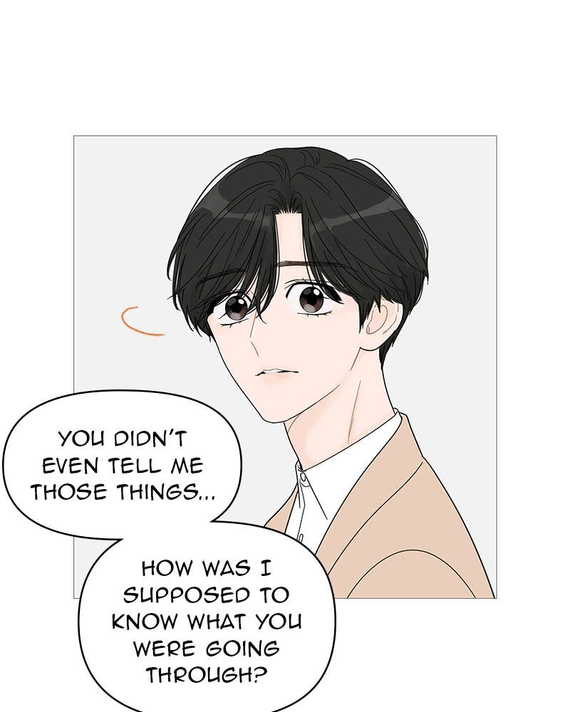 Your Smile Is a Trap Chapter 44 Page 21