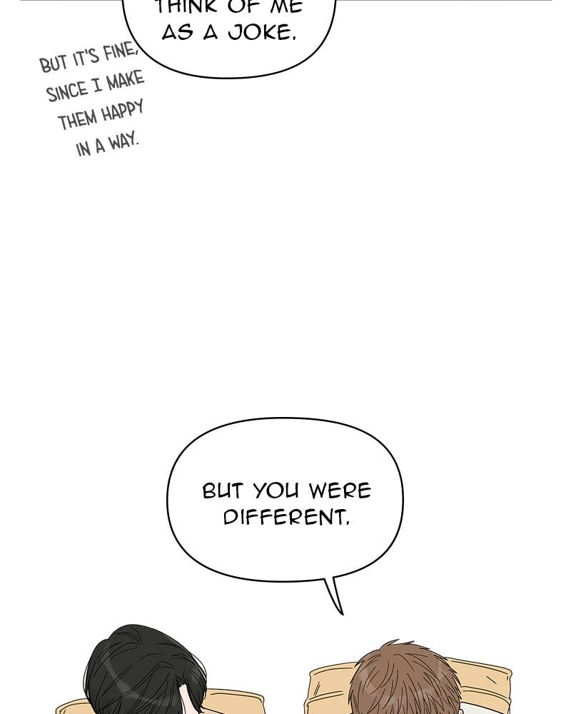 Your Smile Is a Trap Chapter 44 Page 23