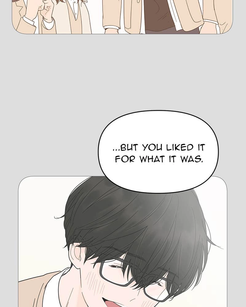 Your Smile Is a Trap Chapter 44 Page 26